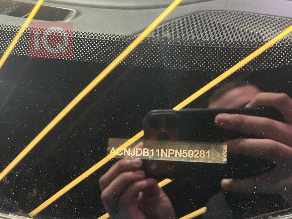 جيب رينيجيد